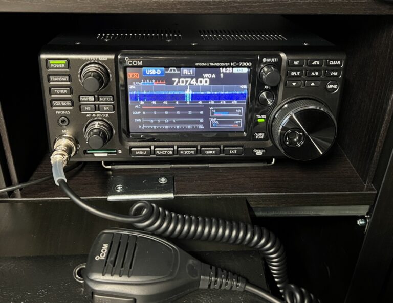 Icom IC-7300 amateur radio transceiver.